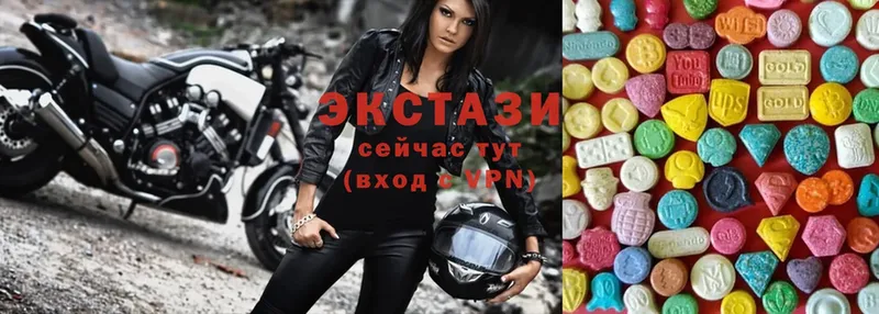 Ecstasy VHQ Иркутск