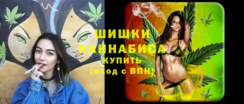 Конопля SATIVA & INDICA  Иркутск 